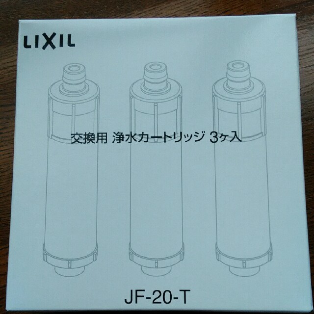 LIXIL交換用カートリッジJF-20-Tの通販 by ちぁん's shop｜ラクマ