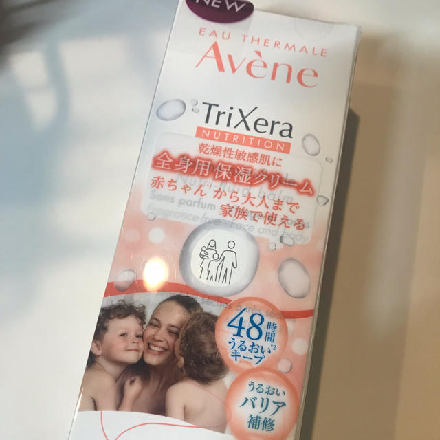 Avene(アベンヌ)の専用！トリクセラ フルイドクリーム コスメ/美容のボディケア(ボディクリーム)の商品写真