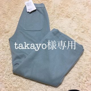 スローブイエナ(SLOBE IENA)のイエナ 新品 タグ付き ワイドパンツ(カジュアルパンツ)