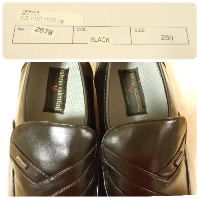 valerio valentini 
ビジネスローファー 
黒
25㎝ 4E メンズの靴/シューズ(ドレス/ビジネス)の商品写真