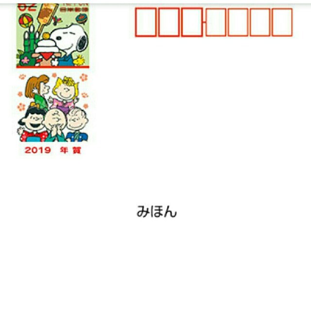 Eureka tohma ユーリカ トーマ ボカロCD Eureka tohma ユーリカ トーマ ボカロCD