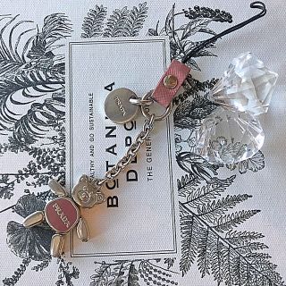 プラダ(PRADA)のPRADA Bear Charm(キーホルダー/ストラップ)