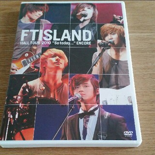 エフティーアイランド(FTISLAND)のFTISLAND DVD(K-POP/アジア)
