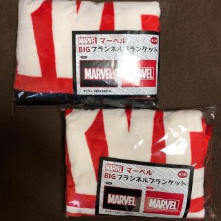 マーベル(MARVEL)のMARVEL  マーベル BIGフランネルブランケット 2種セット(キャラクターグッズ)