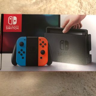 Nintendo Switch - 任天堂スイッチ 修理済 12月12日より三カ月 Nintendo Switch - 任天堂スイッチ 修理済 12月12日より三カ月