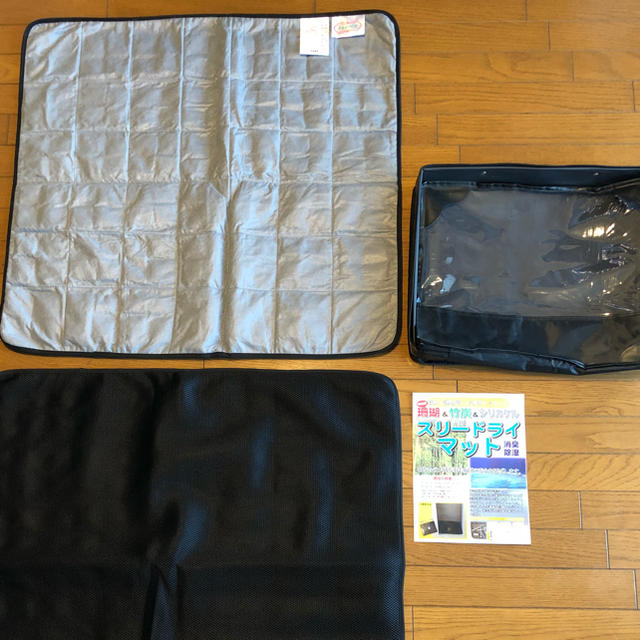 スリードライマット 竹炭 消臭 乾燥 押入れ 収納補助 寝具を守る スリードライマット 竹炭 消臭 乾燥 押入れ 収納補助 寝具を守る