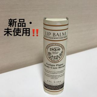 ジェラートピケ(gelato pique)の新品・未使用✨ジェラートピケ リップ(リップケア/リップクリーム)