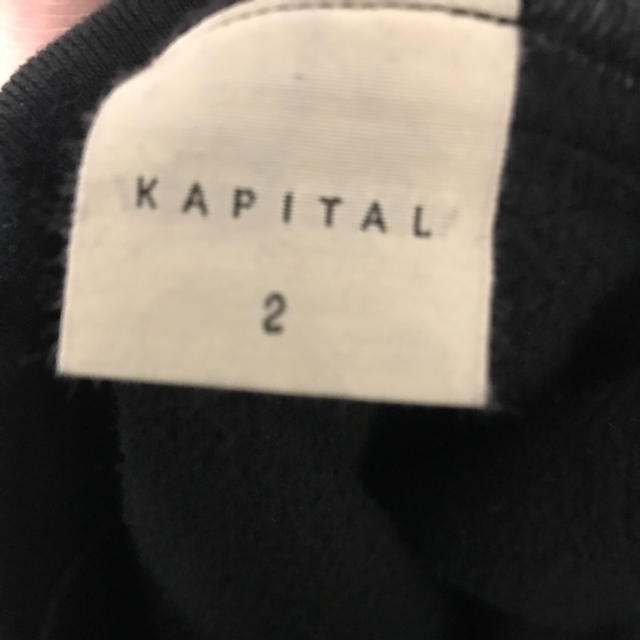 KAPITAL(キャピタル)のKAPITAL KOUNTRY BONE 骨 TOP裏毛 スウェット パンツ 2 レディースのトップス(トレーナー/スウェット)の商品写真