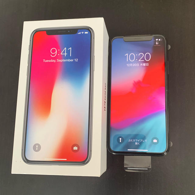 スマートフォン本体iPhone X 256gb アップルストア購入 SIMフリー 新品同