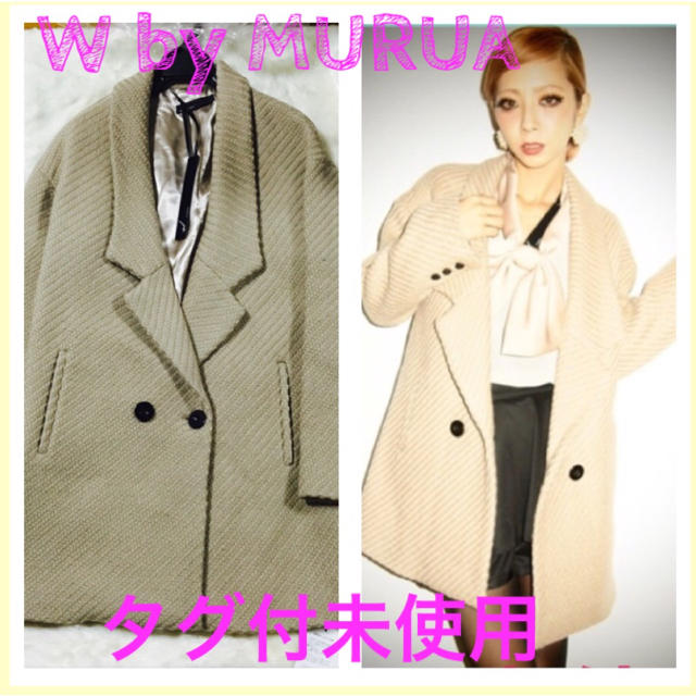 MURUA(ムルーア)の¥26040🎀WbyMURUA🎀オーバーサイズダブルコート レディースのジャケット/アウター(その他)の商品写真