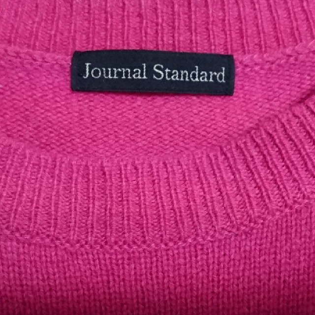 JOURNAL STANDARD(ジャーナルスタンダード)のジャーナルスタンダード ウール セーター ニット ピンク レディースのトップス(ニット/セーター)の商品写真