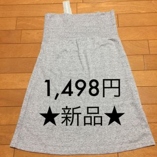 ★新品★マタニティ 膝丈スカート(マタニティボトムス)