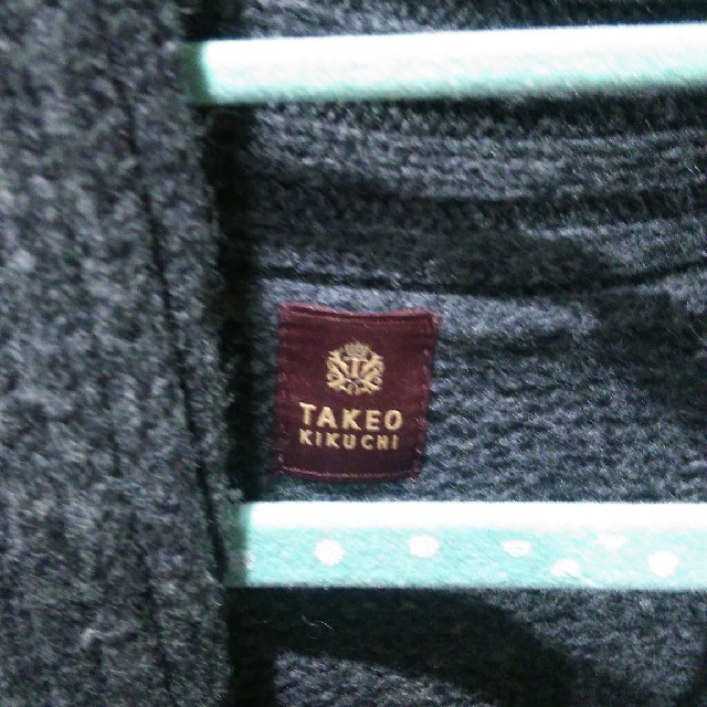 TAKEO KIKUCHI(タケオキクチ)のカーディガン メンズのジャケット/アウター(その他)の商品写真