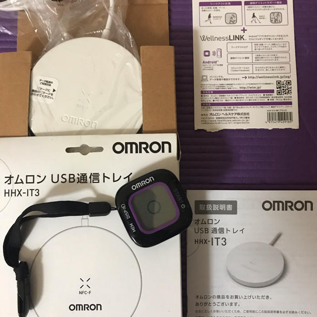 OMRON(オムロン)のmomoka0321様用 オムロン ジョグスタイル 通信トレイセット スポーツ/アウトドアのトレーニング/エクササイズ(ウォーキング)の商品写真