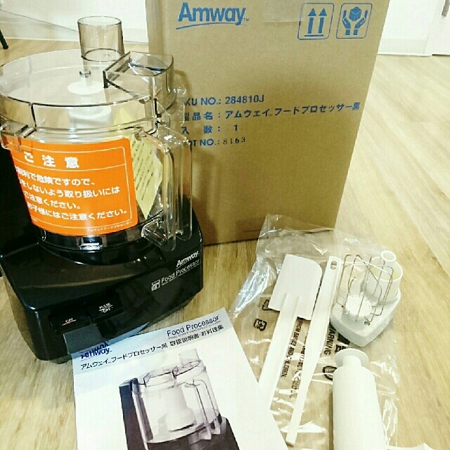 Amway(アムウェイ)の数量限定品 アムウェイフードプロセッサー（黒） スマホ/家電/カメラの調理家電(フードプロセッサー)の商品写真