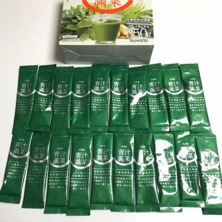 エガオ(えがお)のえがお青汁満菜 20袋(青汁/ケール加工食品)