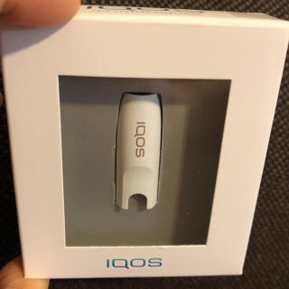 アイコス(IQOS)の新品 iQOS アイコス キャップ 純正 最終価格(タバコグッズ)