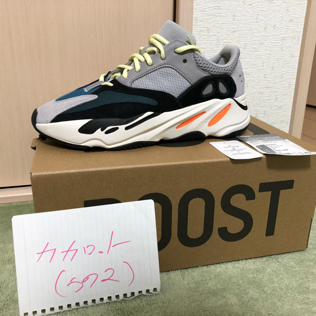 再出品 yeezy boost 700