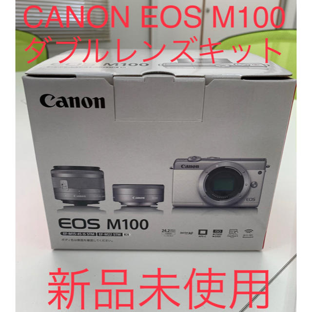 ミラーレス一眼キャノン EOS M100ダブルレンズキット SDカード付き