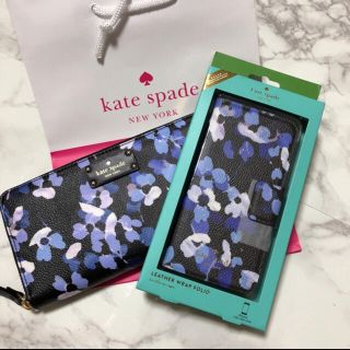 kate spade★新品美品 紫陽花 iPhoneケース