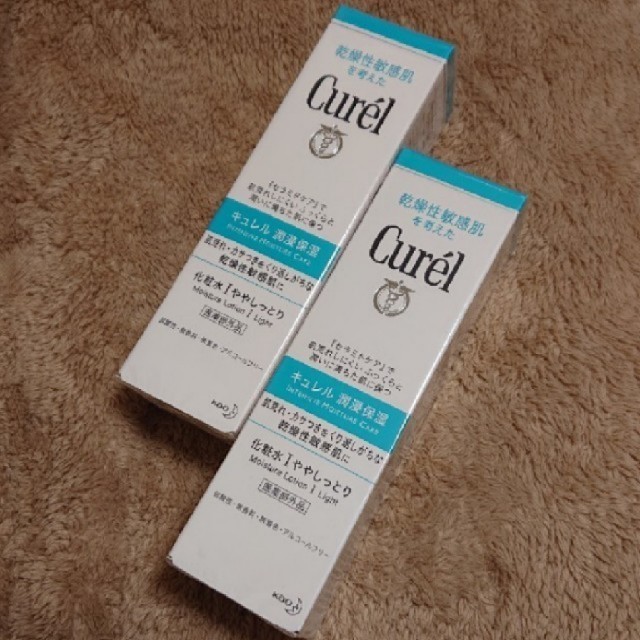 Curel(キュレル)の★新品未開封★ キュレル 化粧水 Ⅰやや しっとり／◎２本セット◎ コスメ/美容のスキンケア/基礎化粧品(化粧水/ローション)の商品写真