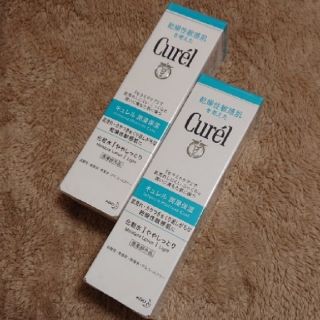 キュレル(Curel)の★新品未開封★ キュレル 化粧水 Ⅰやや しっとり／◎２本セット◎(化粧水/ローション)