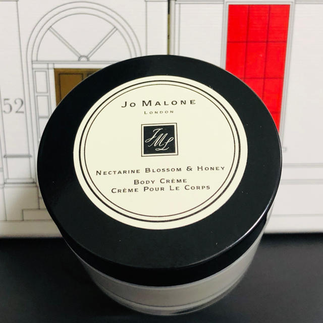 Jo Malone(ジョーマローン)のJo Malone ネクタリン ブロッサム&ハニー ボディクレーム コスメ/美容のボディケア(ボディクリーム)の商品写真