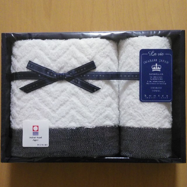 今治タオル(イマバリタオル)の今治タオル　IMABARI TOWEL インテリア/住まい/日用品の日用品/生活雑貨/旅行(タオル/バス用品)の商品写真