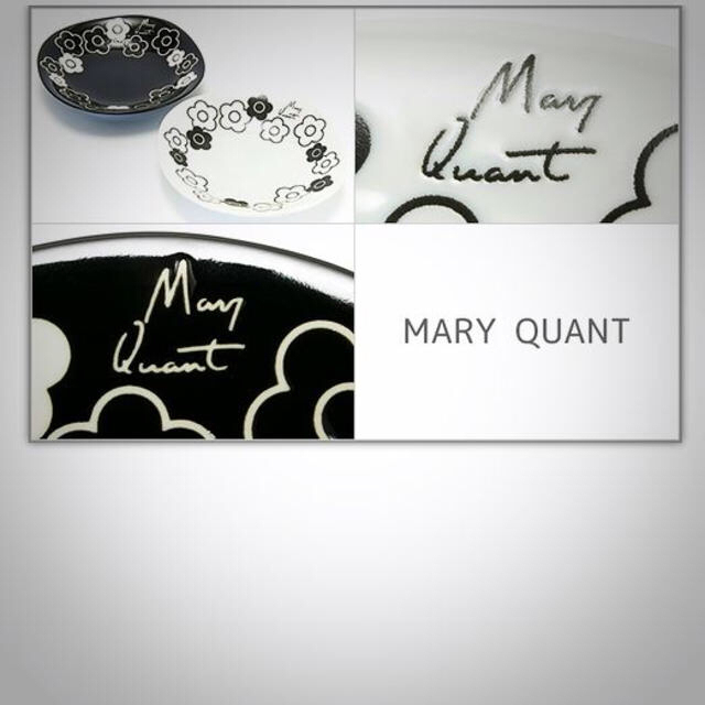 MARY QUANT(マリークワント)のマリクワ♪お皿セット その他のその他(その他)の商品写真