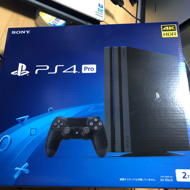 新品 ps4 pro 2TB