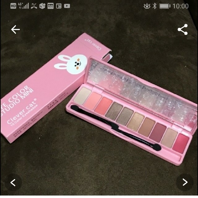 アイシャドウパレット アイスティントアプリコットセット いいね様専用