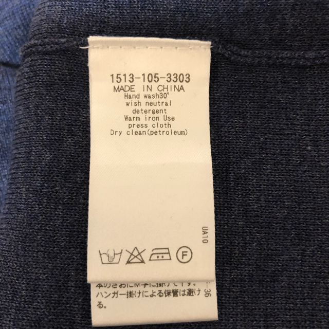 UNITED ARROWS(ユナイテッドアローズ)のUNITED ARROWS シルク混Vネックニット レディースのトップス(ニット/セーター)の商品写真