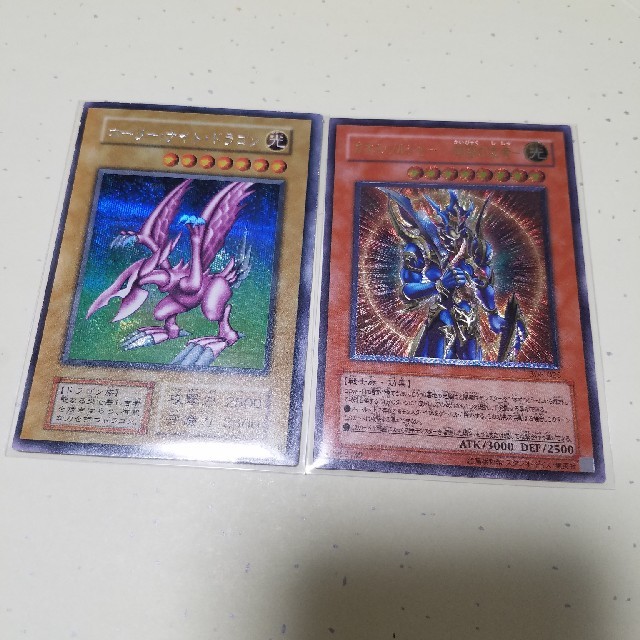 春早割 遊戯王 - ホーリーナイトドラゴン 初期シークレット カオス