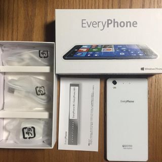 [お正月値引き]EveryPhone  Windows 10  SIMフリー(スマートフォン本体)