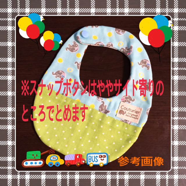 みぃ☆様 お着替え・おむつポーチ218&和柄お正月スタイ03&スタイ167 ハンドメイドのキッズ/ベビー(その他)の商品写真