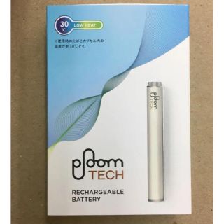 プルームテック(PloomTECH)の新品未開封‼️正規品 プルームテック 純正 バッテリー 白(タバコグッズ)