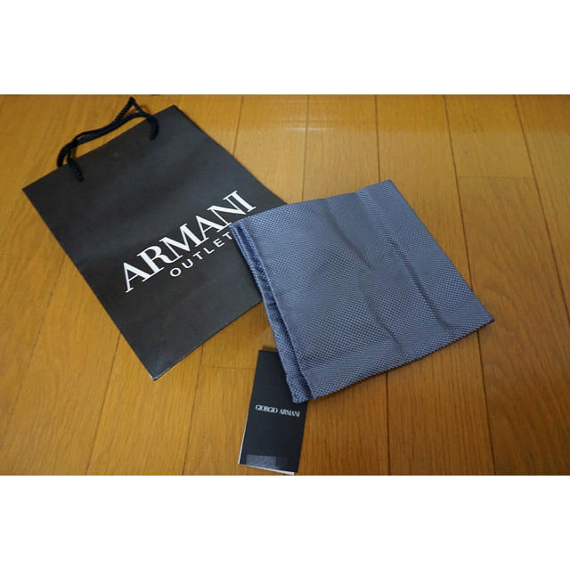 Giorgio Armani(ジョルジオアルマーニ)のARMANI ポケットチーフ メンズのファッション小物(ハンカチ/ポケットチーフ)の商品写真