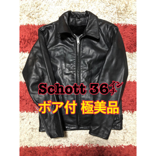 【超美品】schott ☆襟付きシングルライダース☆ブラック☆36☆ショット