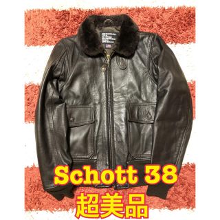 ショット(schott)の【美品】schott☆ショット☆G-1☆38 M☆レザージャケット(レザージャケット)