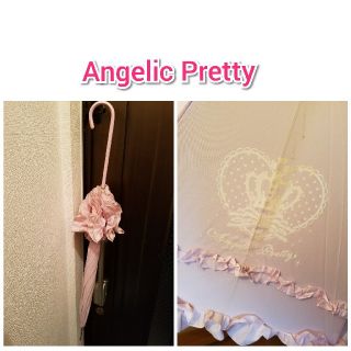 アンジェリックプリティー(Angelic Pretty)のAngelic Pretty●アンブレラ(傘)