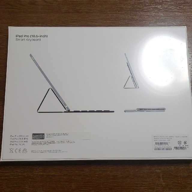 Apple(アップル)の新品 Apple Smart Keyboard 10.5 日本語JIS スマホ/家電/カメラのスマホアクセサリー(iPadケース)の商品写真
