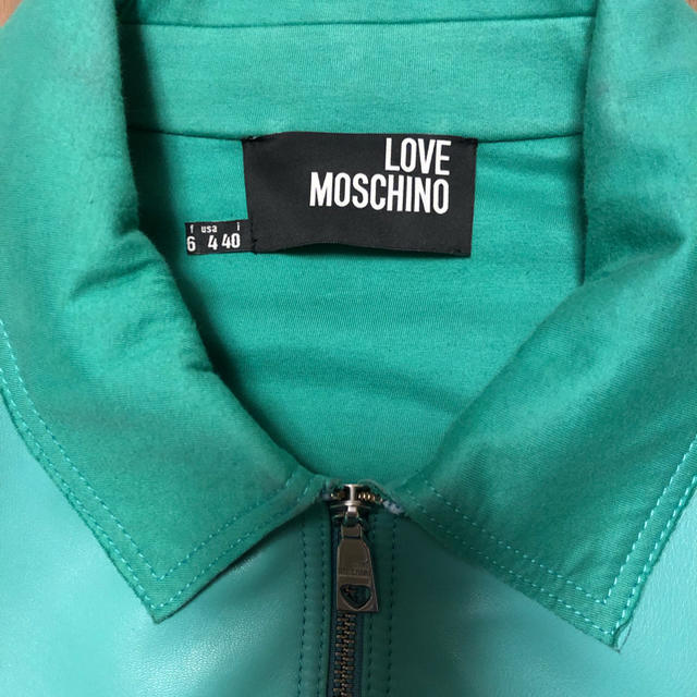 のレザーコ】 MOSCHINO - LOVE MOSCHINO ティファニーカラー ...