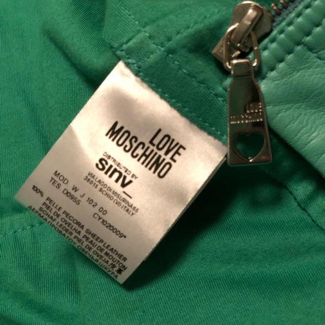 のレザーコ】 MOSCHINO - LOVE MOSCHINO ティファニーカラー ...