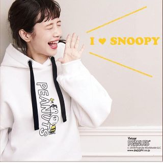 スヌーピー(SNOOPY)のSNOOPYひょっこりパーカー(パーカー)