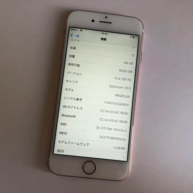 □SIMフリーiPhone6s 64GB ローズゴールド 判定◯ 残債なし□の+ ...