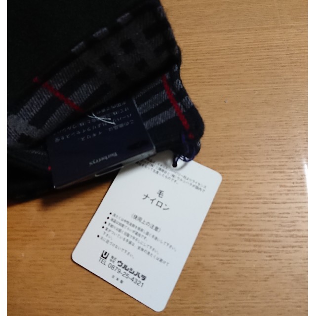 BURBERRY(バーバリー)の新品☆BURBERRY(バーバリー)☆手袋 レディースのファッション小物(手袋)の商品写真