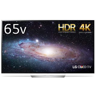 LG 65V型 有機EL テレビ OLED65B7P 4K(テレビ)