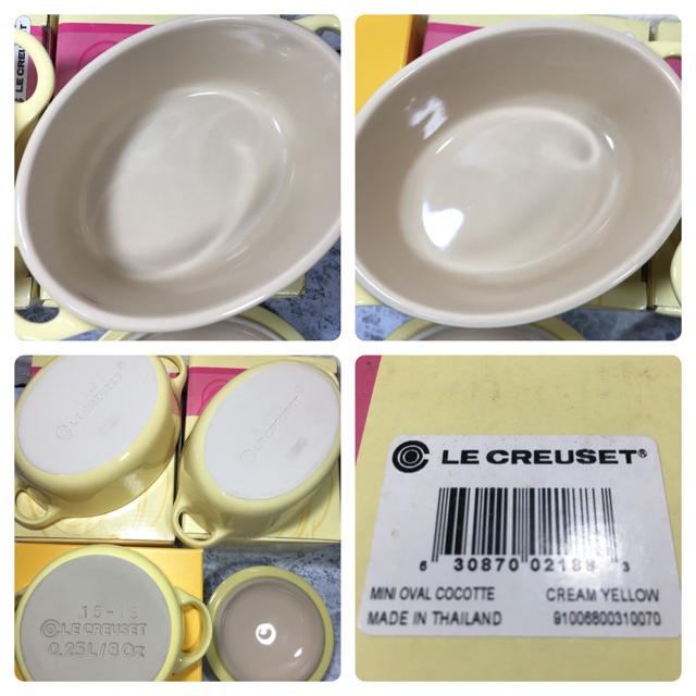 LE CREUSET(ルクルーゼ)のルクルーゼ  クリームイエロー ミニオーバルココット、ミニココット 新品未使用 インテリア/住まい/日用品のキッチン/食器(食器)の商品写真