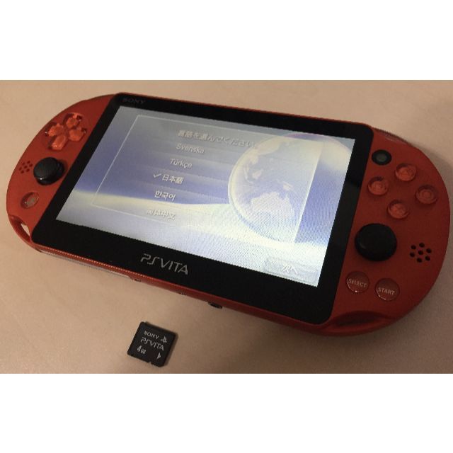 PlayStation Vita 2000 ネオンオレンジ 4GBメモリ付 2