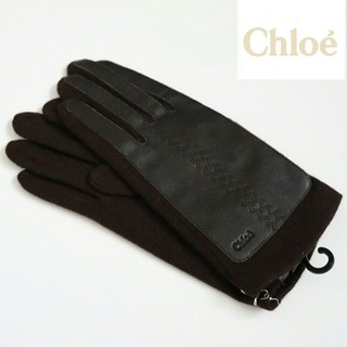 クロエ(Chloe)の❤正規品/新品 クロエ手袋【Chloe】 高級手袋 牛革素材❤(手袋)